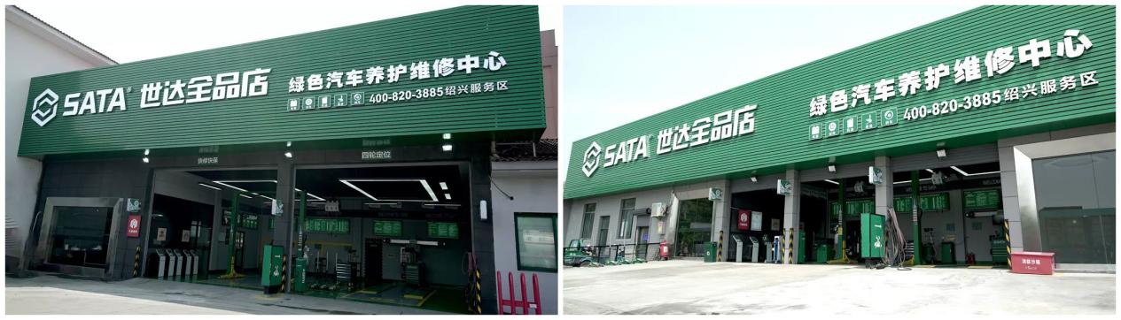 apex工具集团亚太区副总裁,世达工具(上海)有限公司总经理魏勇先生,汽