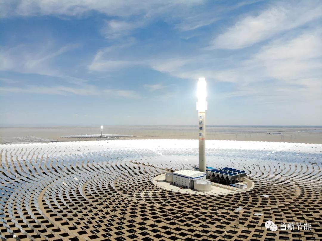 全国人大常委会副委员长一行到首航节能敦煌光热电站实地考察