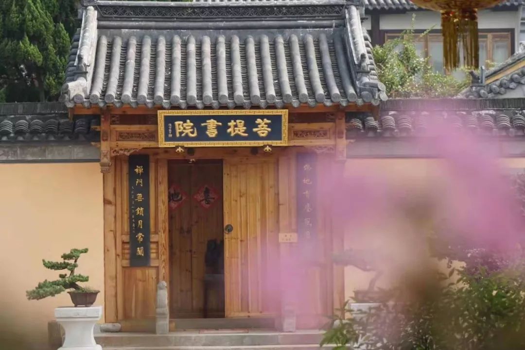 南通有座福田寺藏着岁月风物的无尽温柔