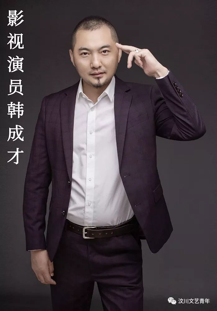 【围观】金川放牛娃的追梦之路