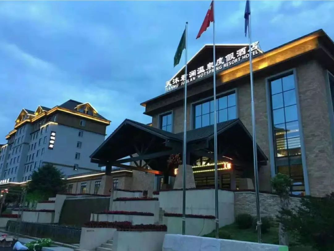 辽宁61凤城|半马期间旅游小攻略,速收!_丹东