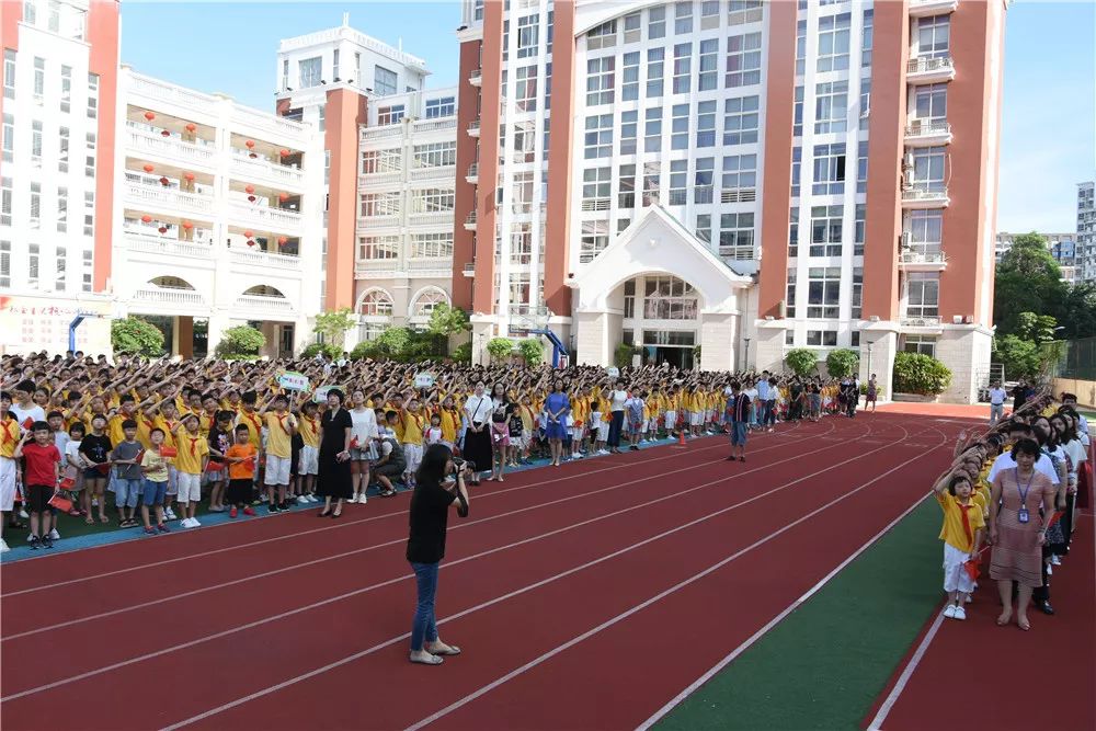 花开实小园礼赞新时代晋江市实验小学2019年秋季开学典礼