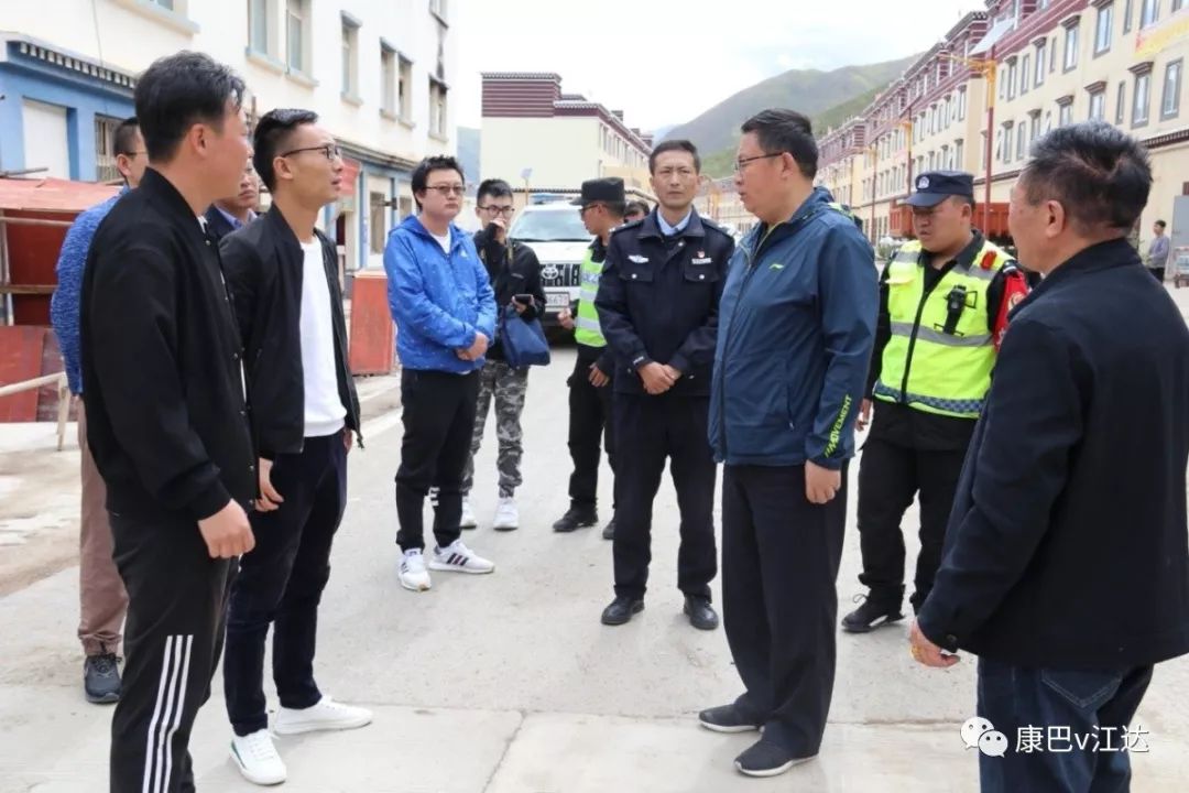 今日动态67市公安局党委副书记局长姬江莅临江达县调研公安检查站