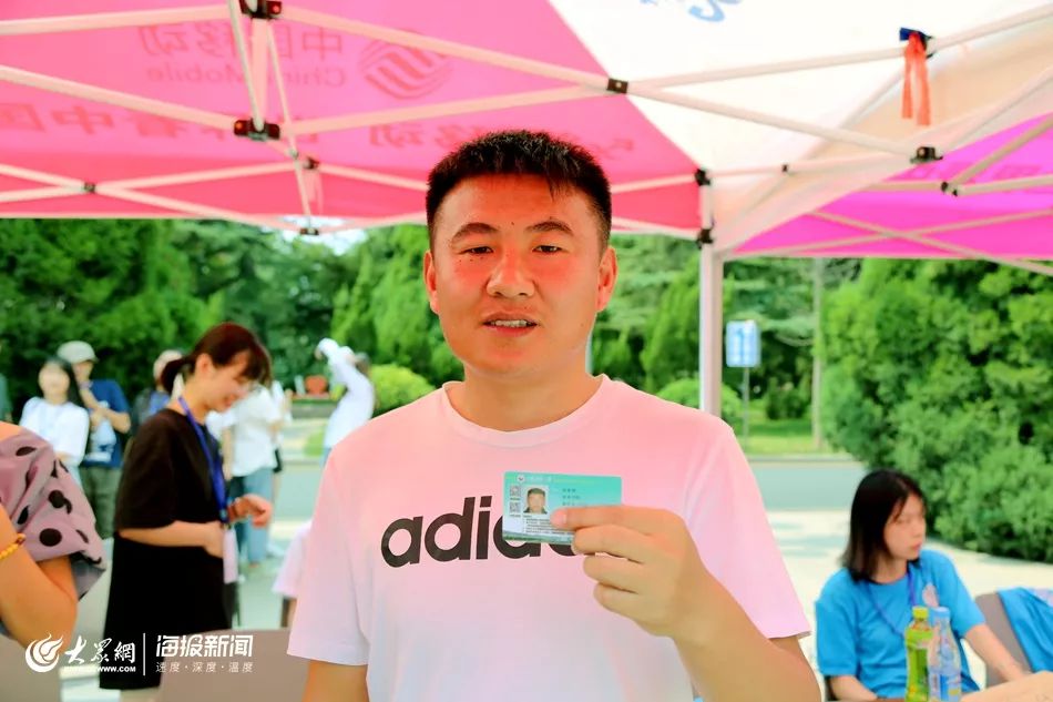 曾在井下工作7年!山东30岁小伙一把考上山师!_孙家琪