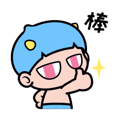 州残运会闭幕,小金斩获16金8银10铜!为追梦的健儿们点赞