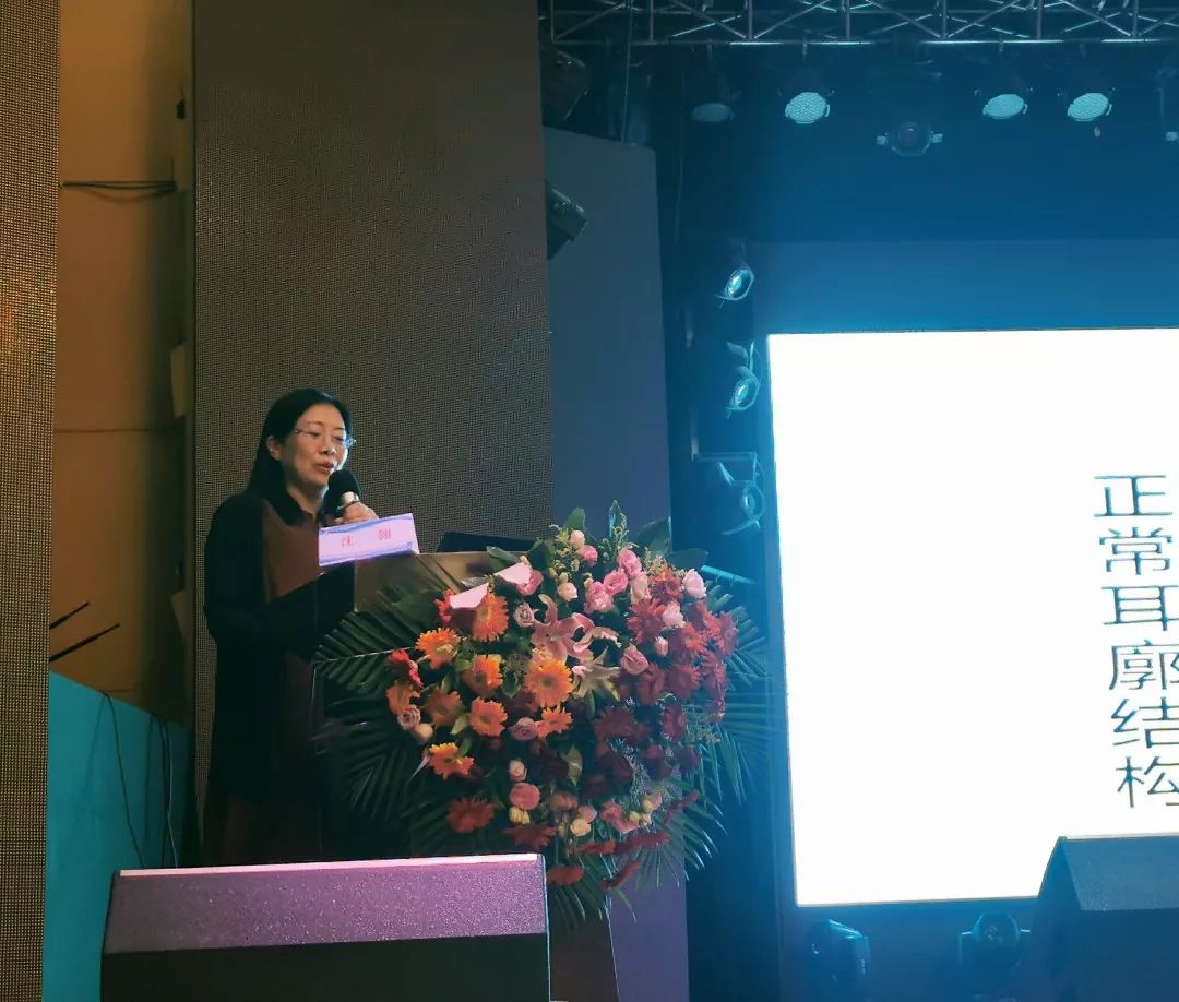 青岛妇女儿童医院耳鼻喉科主任刘玉欣济宁市妇女儿童医院听力中心及耳