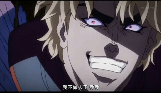 我不做人了这是一个暴露年龄的梗,后宫番千千万,但是又爽又好看的其实