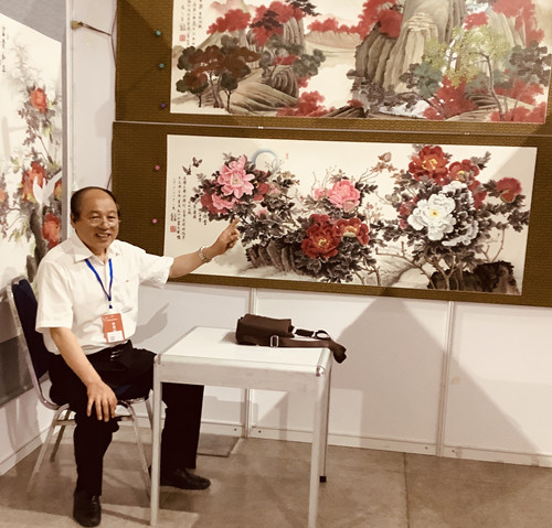 乔延年八体书法:中国万岁!献礼国庆七十周年