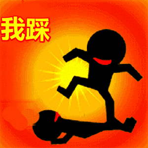 印度怪风俗妇女躺地上任男人踩当地人踩得好能怀孕