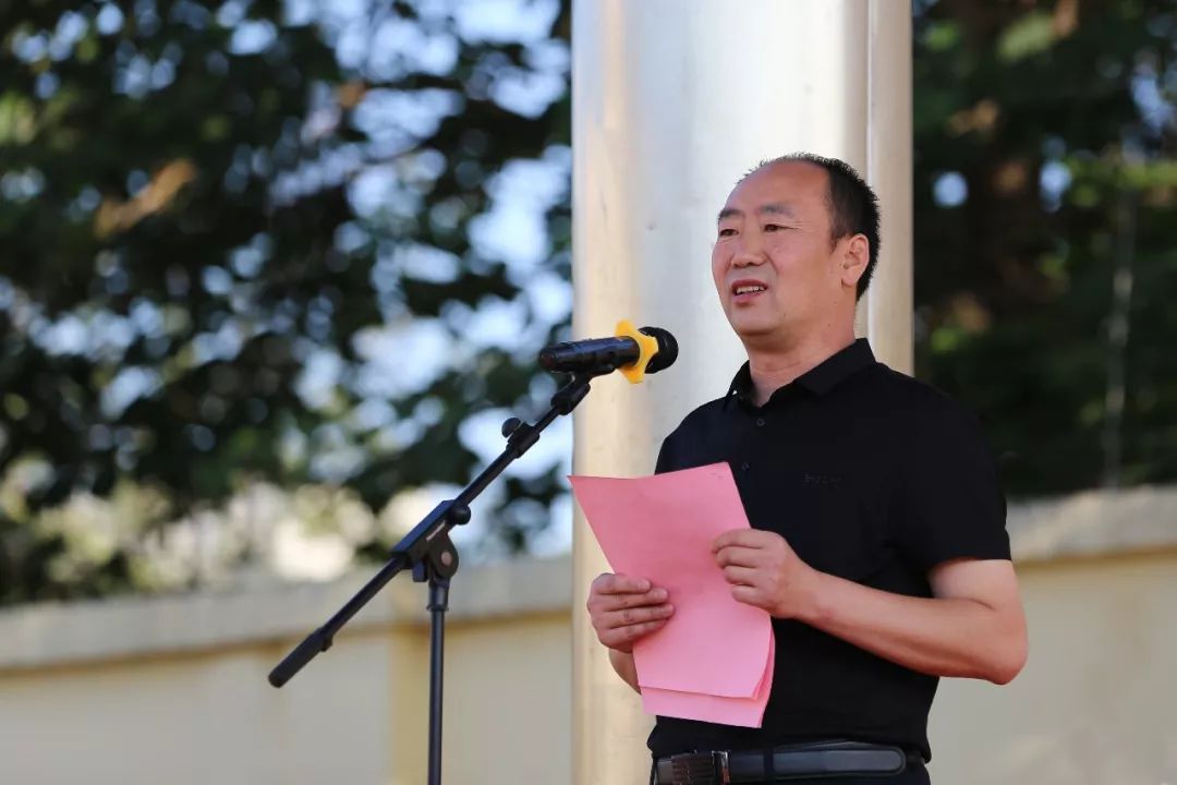 良乡中学召开20192020学年度第一学期开学典礼