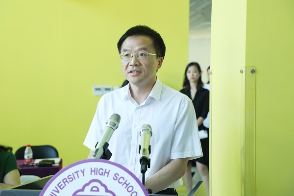 清华附中广华学校迎来首个开学典礼