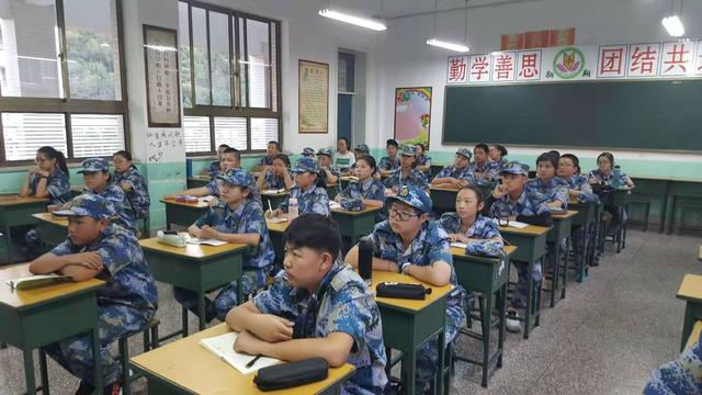 阳泉市实验中学137班邀请优秀毕业生面对面传授学习的葵花宝典