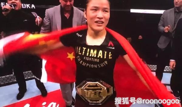 ufc中国选手比赛,uf选手,uf比赛_大山谷图库