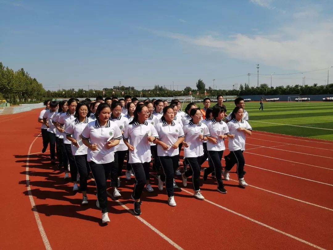 启程同心向未来平度九中精心打造九个一备战新学期