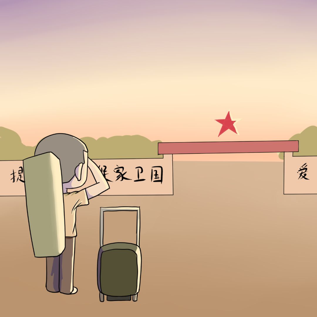 版权信息:图文/曾小萌,转载请注明曲《最后一班岗》来自网易云音乐