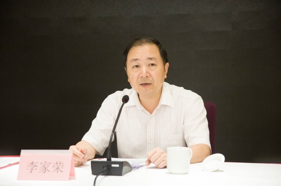 "2019年全省统战理论政策研究干部培训班"在连江举行_黄建清