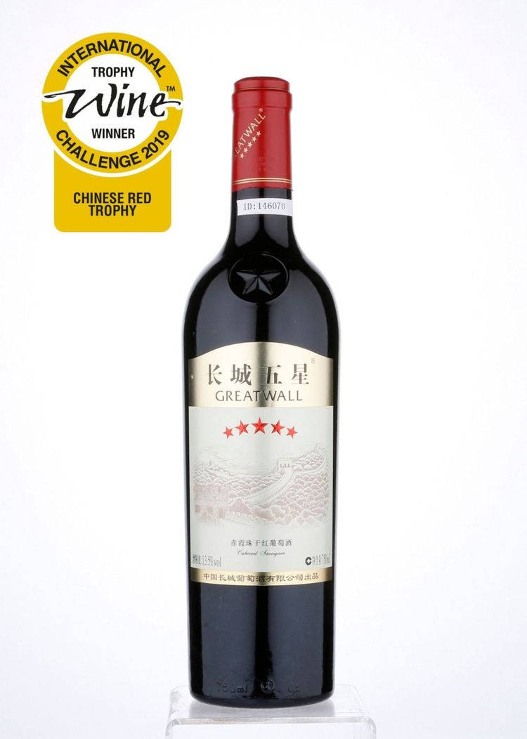 中粮长城五星荣获首枚iwc"中国红葡萄酒特等奖"
