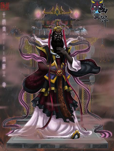 十殿阎罗又是管理阴间的国王,说明这个武器是非常厉害的,对死者有特攻