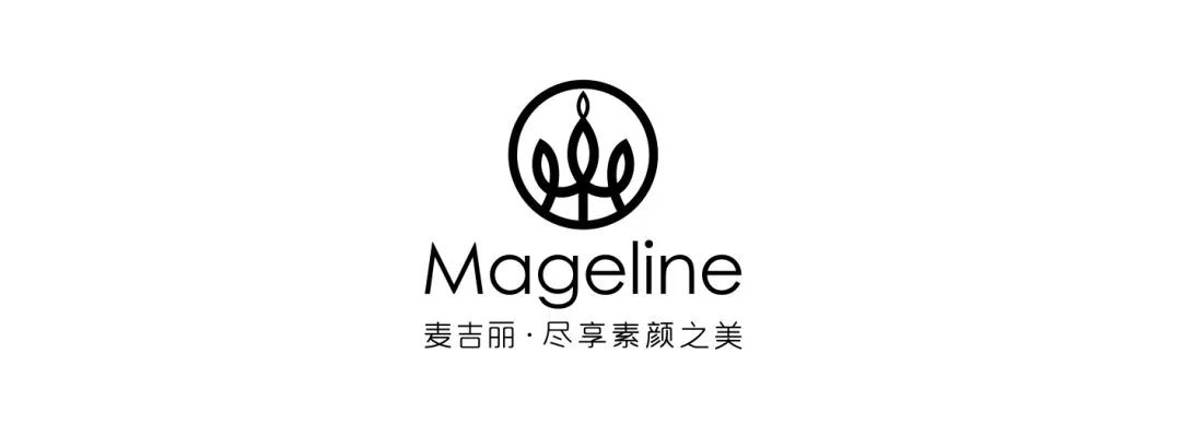 麦吉丽宠肤臻献邂逅年轻