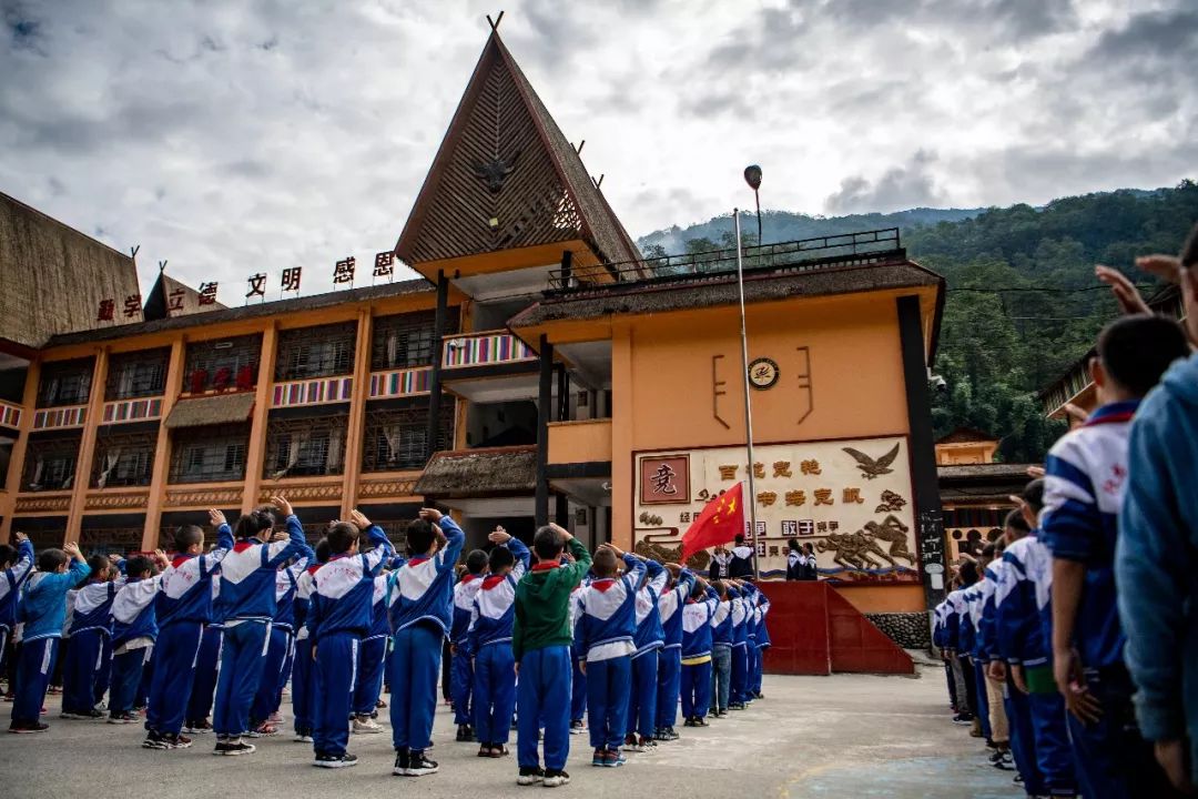 在北京2019年9月1日,新成立的清華大學附屬中學廣華學校小學部首批152