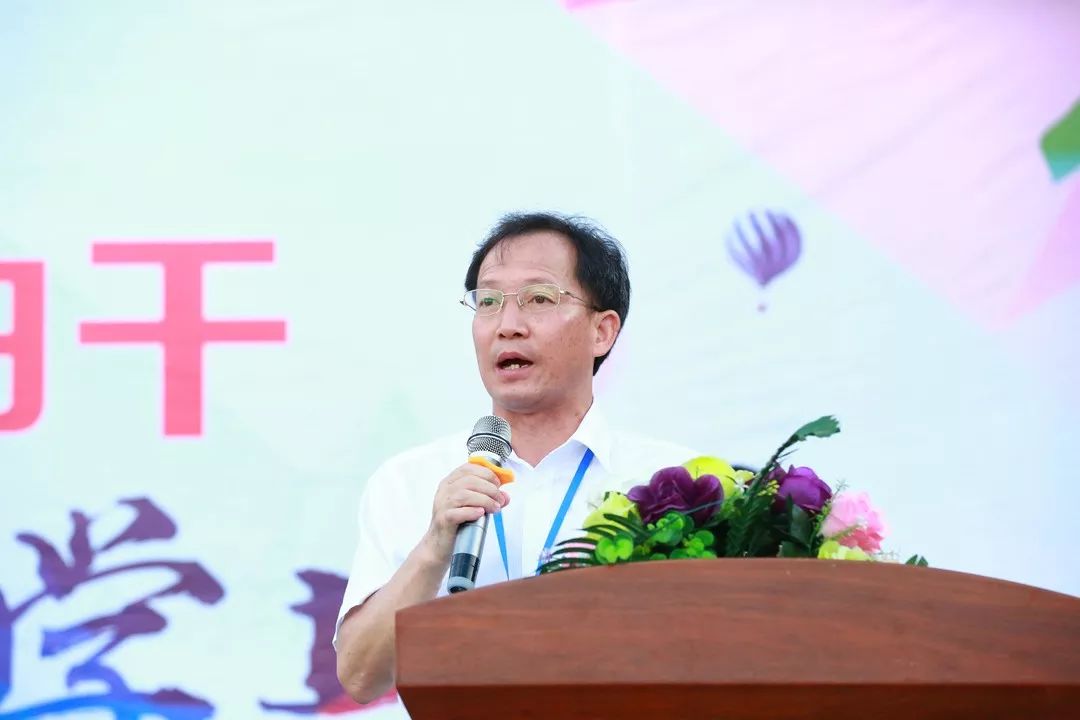 不忘初心开新篇撸起袖子加油干榕城中学举行2019年秋季学期开学典礼