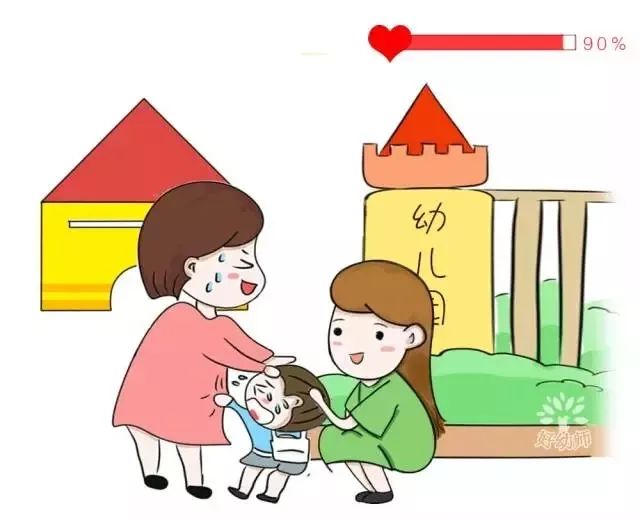 幼儿园老师的开学第一天很暖很感动