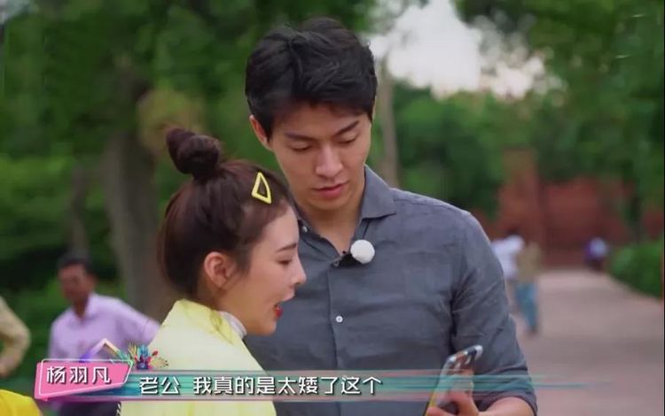 综艺节目遇素人嘉宾,老公气到"落泪",钟楚曦忍不住出言相劝