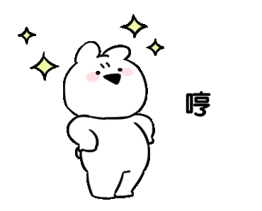 370_298gif 动态图 动图