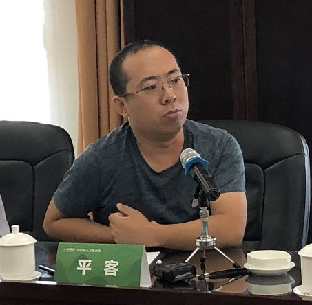 丹河新城怎么建这些大咖为晋城支招