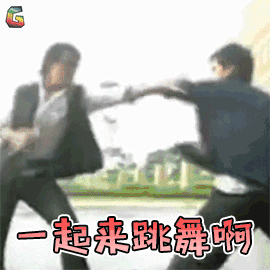 270_270gif 动态图 动图