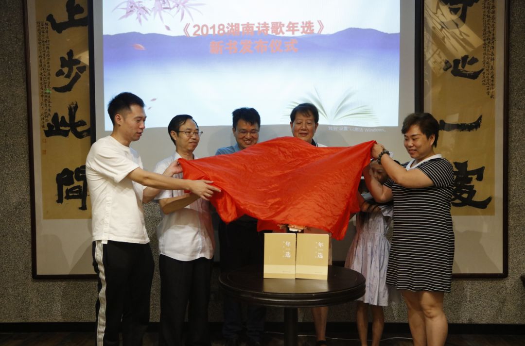 陈芸晓诗人康俊诗人独孤长沙诗人王馨梓诗人聆义(李林毅)诗人李虹辉