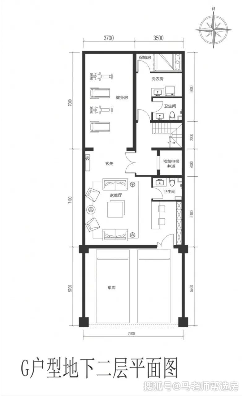 北京城建北京合院顺义人买得起的合院_户型图