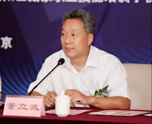 人社部中国就业培训技术指导中心处长董立武人社部中国就业培训技术