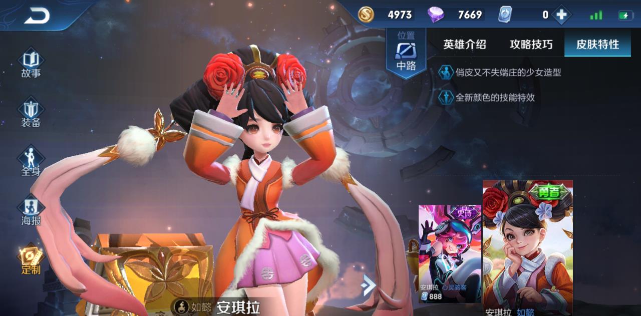 法师刚四级谁伤害最高婉儿不怕战士最后一个能秒坦克