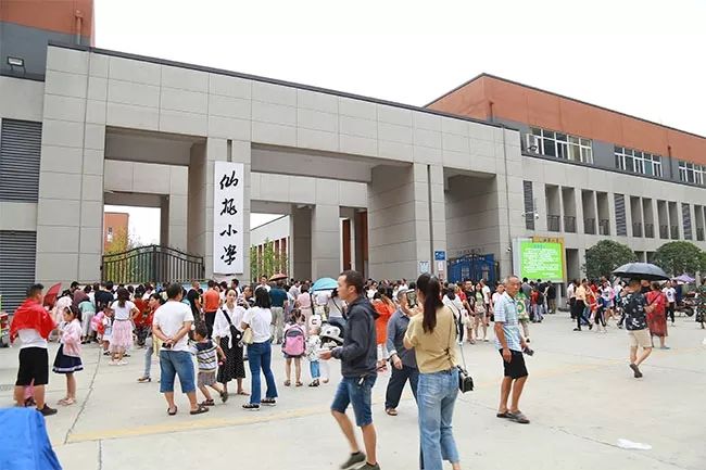场面震撼咱仙桃学校开学第一天的样子你见过吗