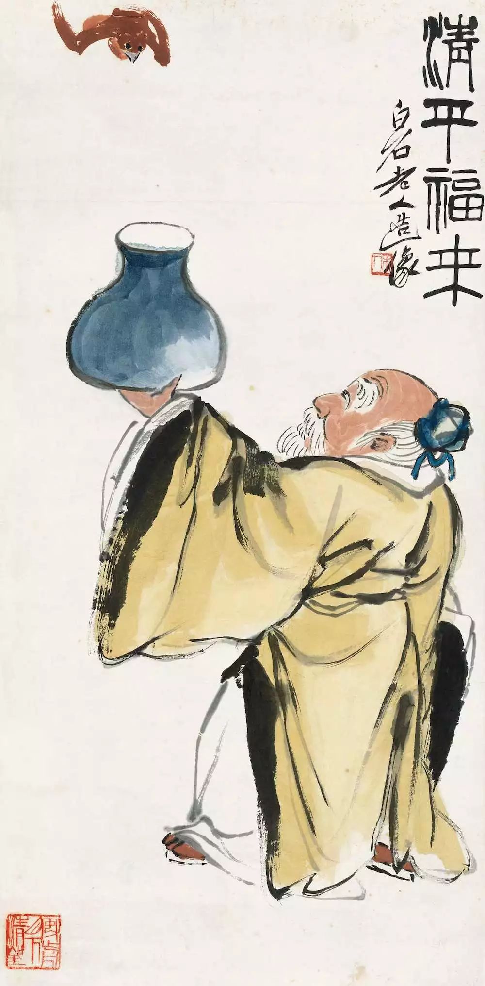 展讯│越无人识越安闲齐白石人物画专题展开幕