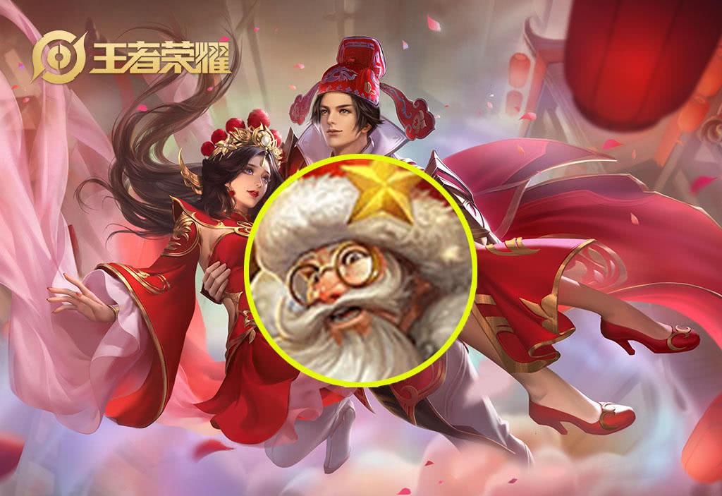 申请入驻单挑能力最强的法师叫貂蝉射手叫虞姬打野叫蓝陵王战士叫