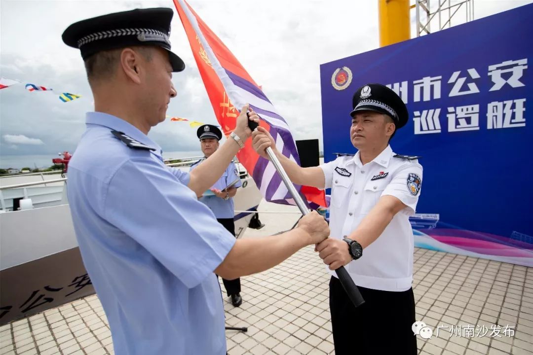 霸气出场!南沙公安巡逻艇正式列装