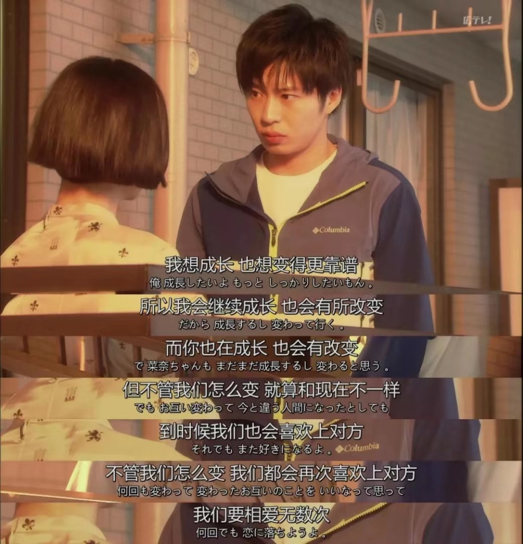轮到你了,不动手是会被干掉的哦