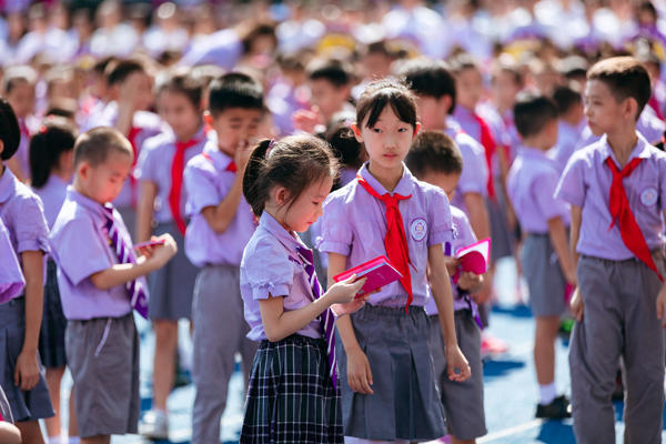 清华大学附属小学2019年开学典礼现场