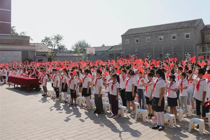 北京第一实验小学前门图片