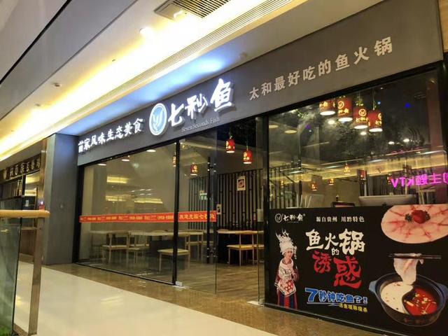 2018年圣诞营销准备清单,圣诞"爆单"就看它了!