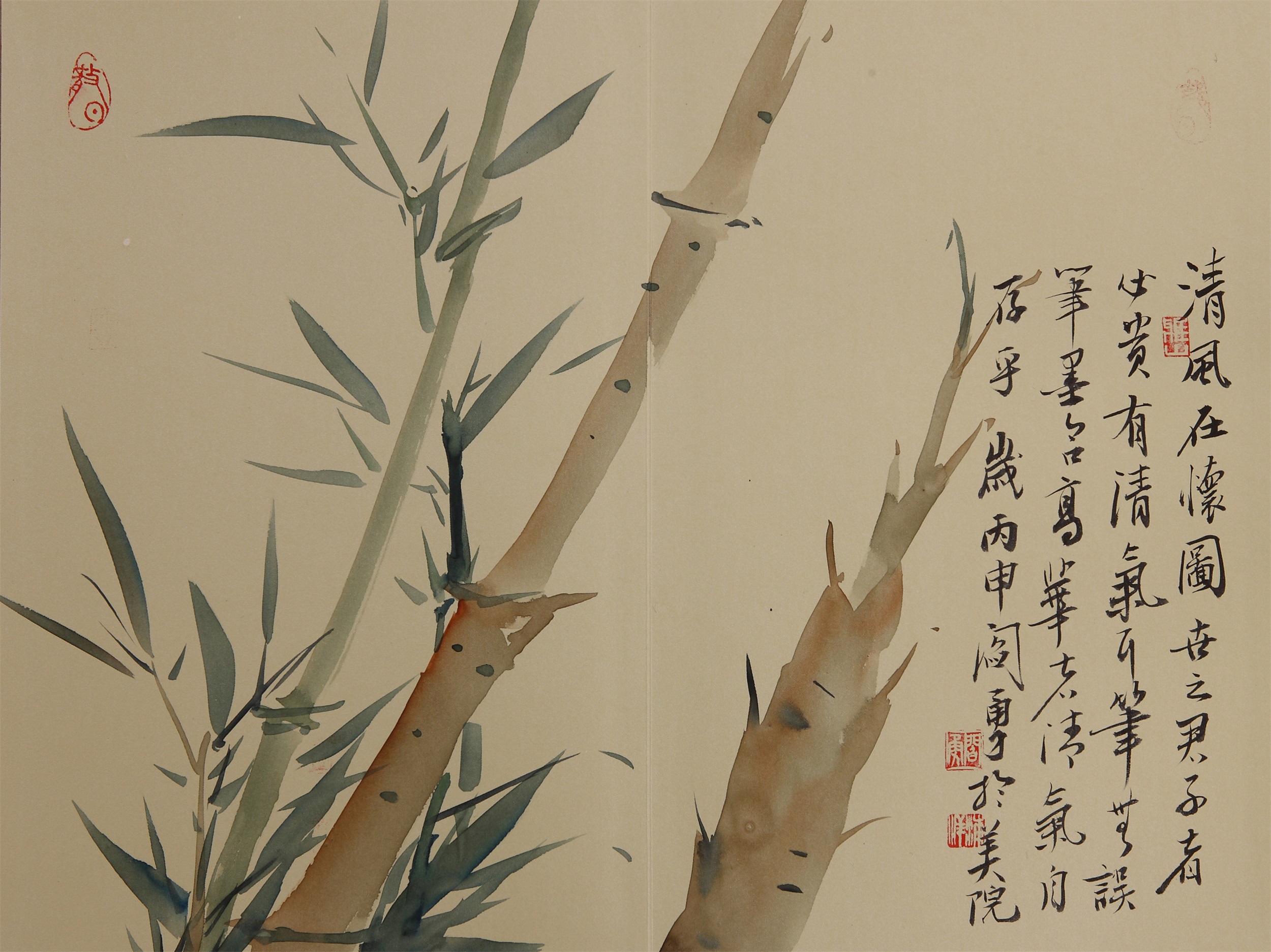 中国画名家画家闫勇作品欣赏