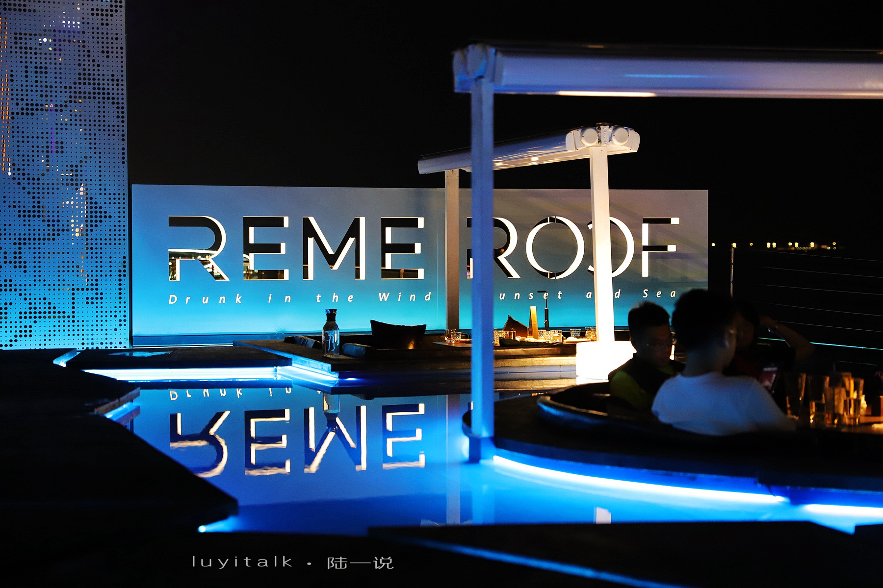 原创remeroof最美天台酒吧没来会有遗憾