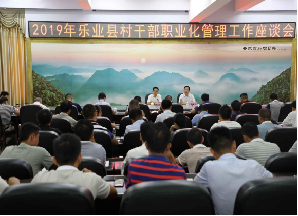 本网讯(通讯员 黄元森 杨小传 毛聚彬) 为进一步