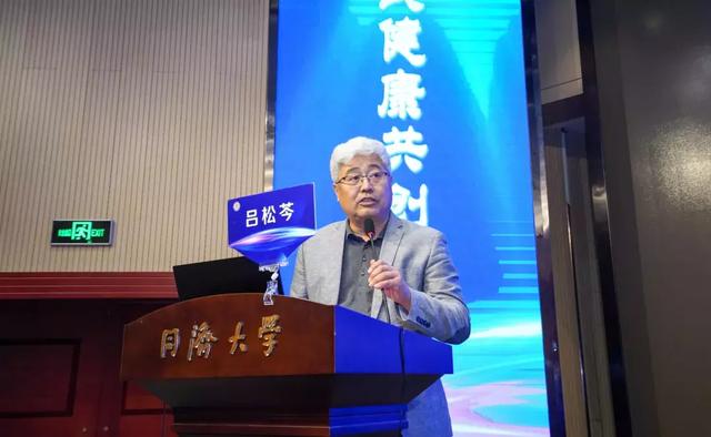 吕松岑 膝骨关节炎影像学读片技巧△张弛 膝骨关节炎阶梯治疗专家