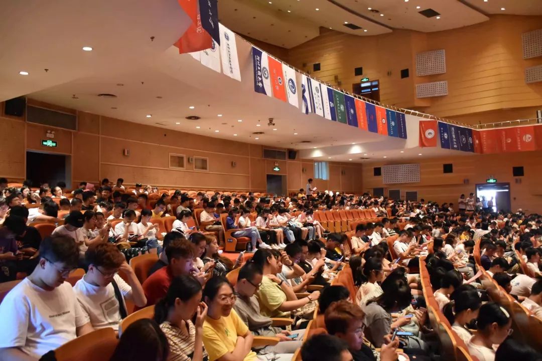 九月伊始,要立flag希望大家能儘快適應大學生活用飽滿的精神狀態迎接