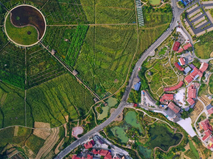 贵州八卦田边话变迁