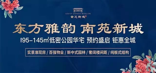 【楼市月报】新乡楼市8月"低调"收局,房管局新增备案851套!