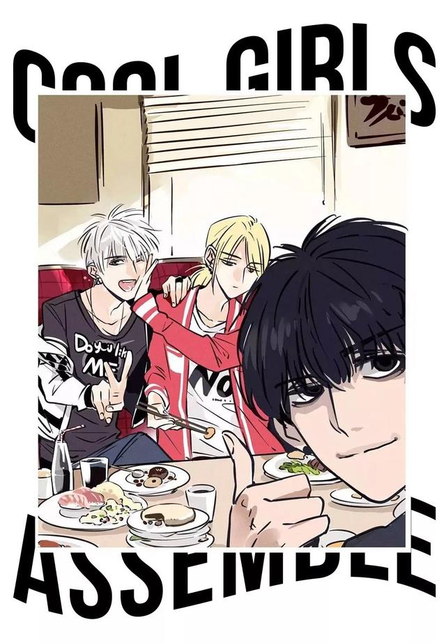 流量偶像从爆红到过气请看头条都是他